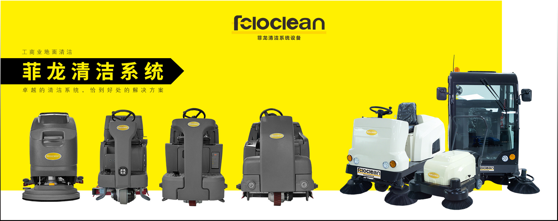聯(lián)系我們